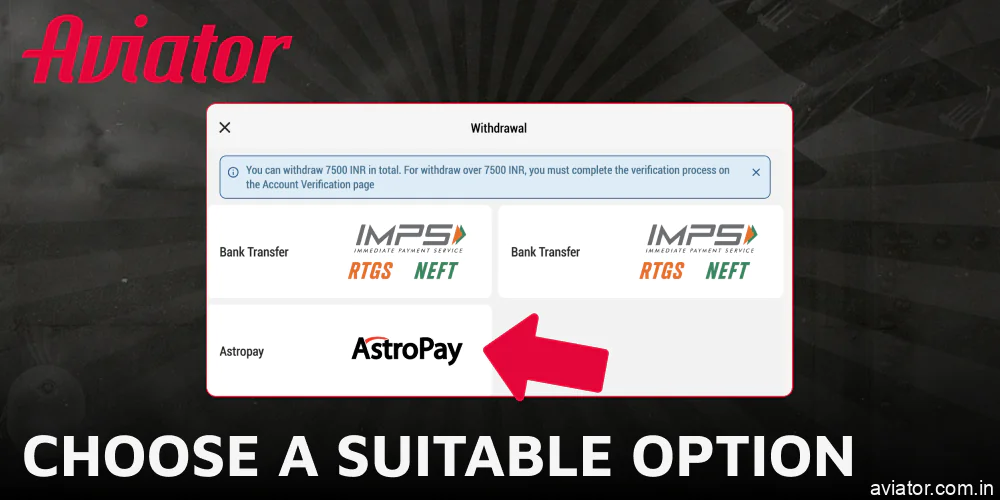 Choose a suitable option to withdraw money from Aviator