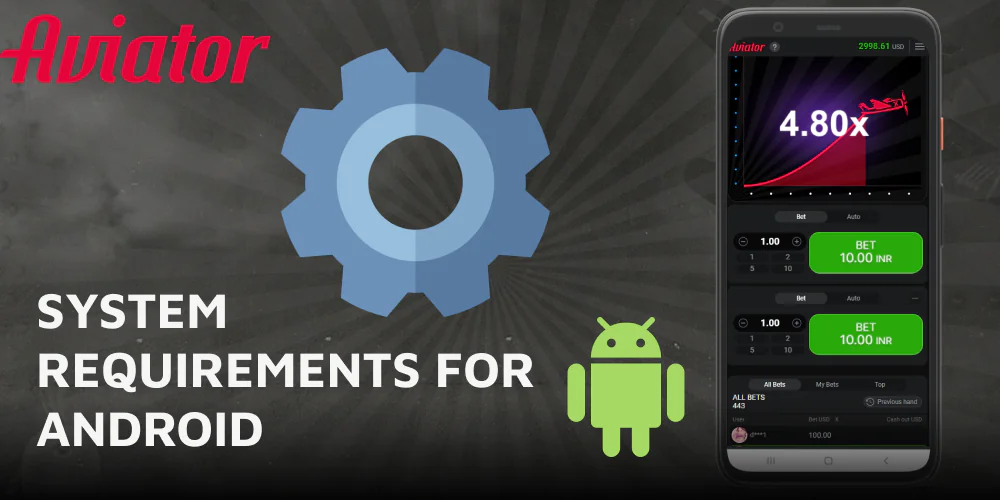 Aviator mobile app requirements for Android