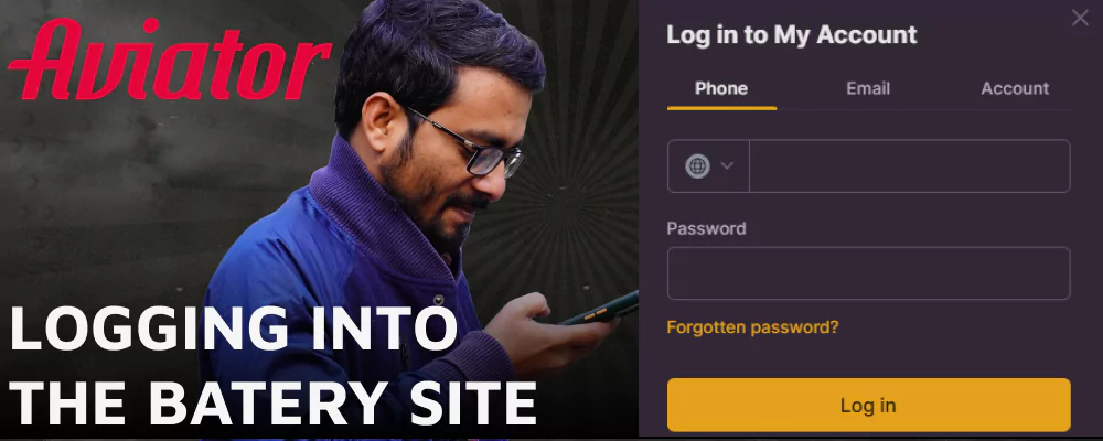 Instructions on logging into Batery account for Aviator players from India